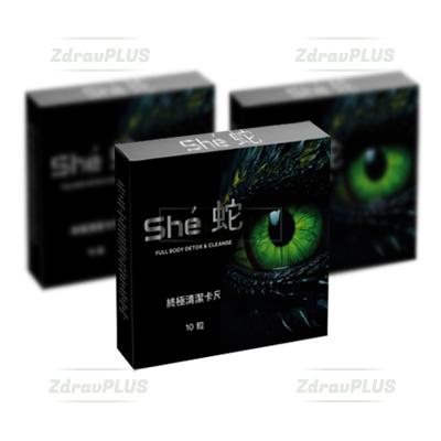 She