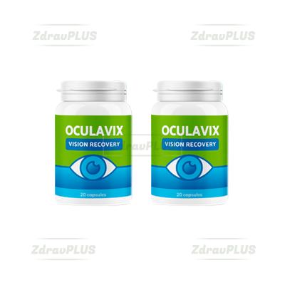 Oculavix კაფსულები