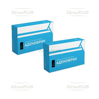 Аденофрин Капсулы