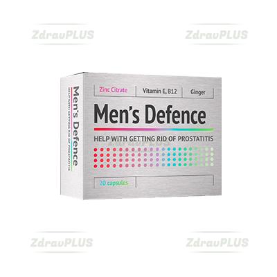 Men’s Defence Капсулы