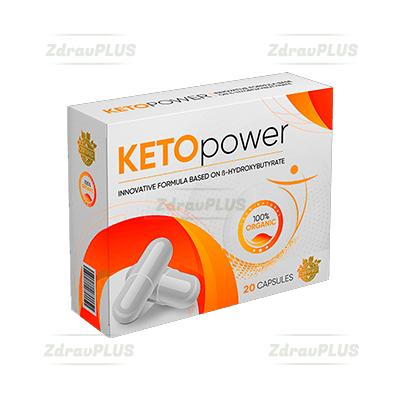 Keto Power Капсулы