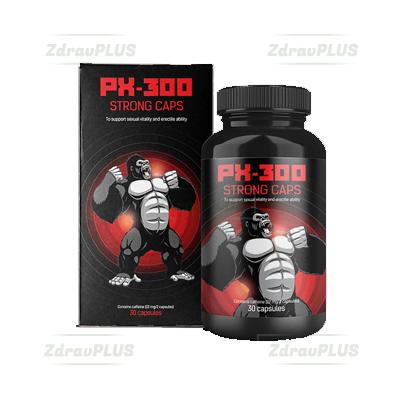 PX-300 Strong კაფსულები