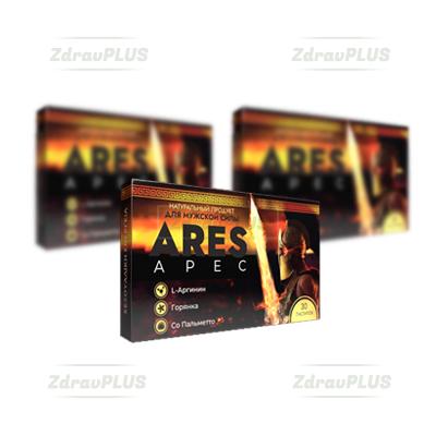 Ares