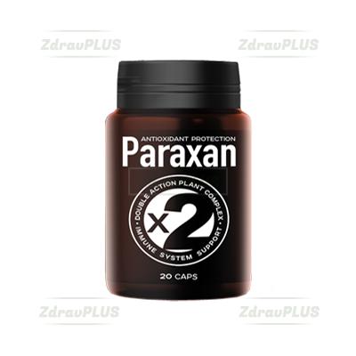 Paraxan Капсулы