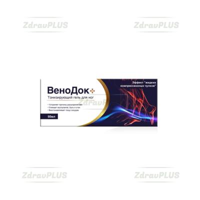 ВеноДок+