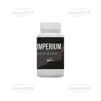 Imperium Meridian Капсулы