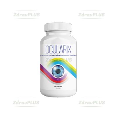 Ocularix კაფსულები