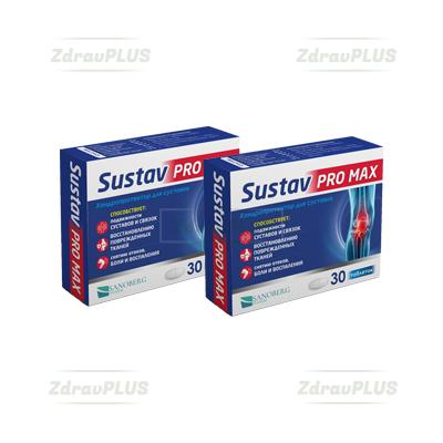 Sustav Pro Max Таблетки