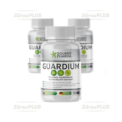 Guardium