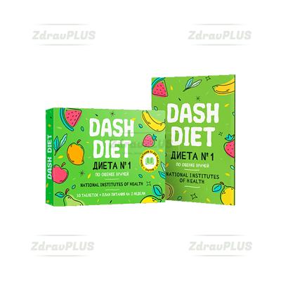 Dash Diet Таблетки