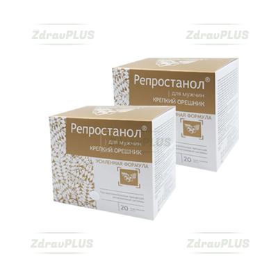 Репростанол