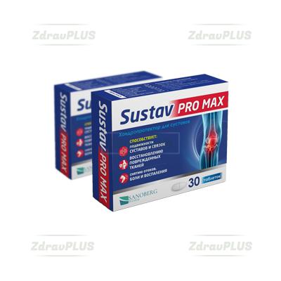 Sustav Pro Max Таблетки