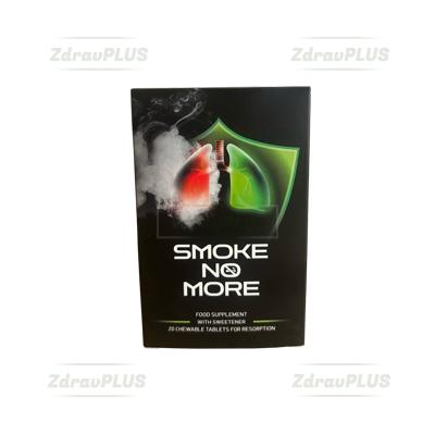 Smoke No More საღეჭი ტაბლეტები