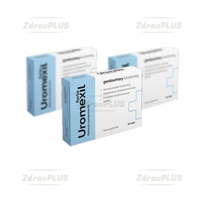 Uromexil Forte Капсулы