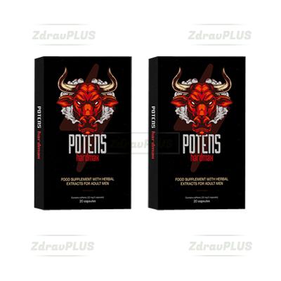 Potens Hardmax Капсулы