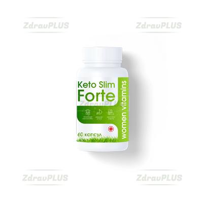 Keto Slim Forte Капсулы