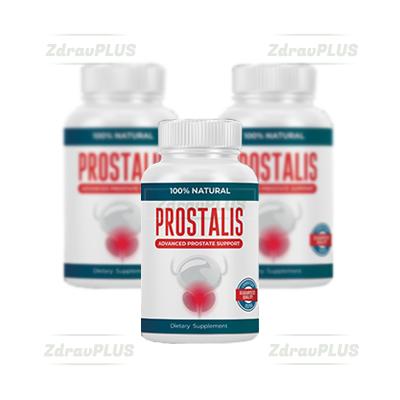 Prostalis Капсулы