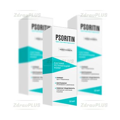 Psoritin