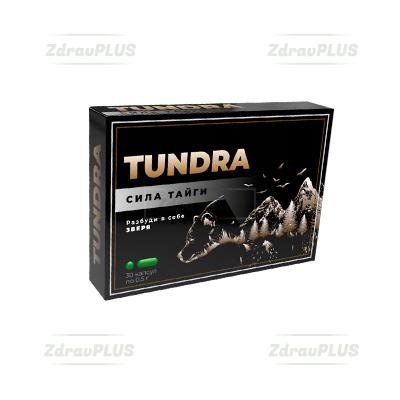 Tundra კაფსულები