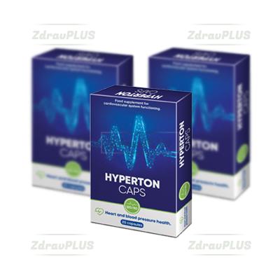 Hyperton Caps Капсулы