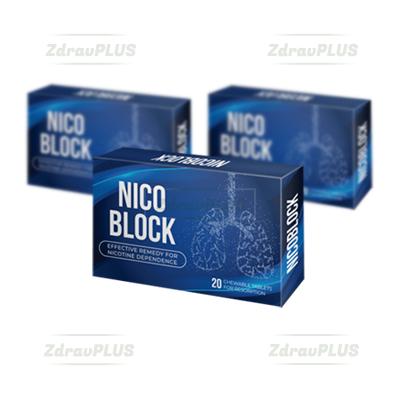 Nicoblock საღეჭი ტაბლეტები