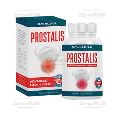 Prostalis Капсулы