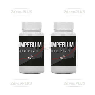 Imperium Meridian Капсулы