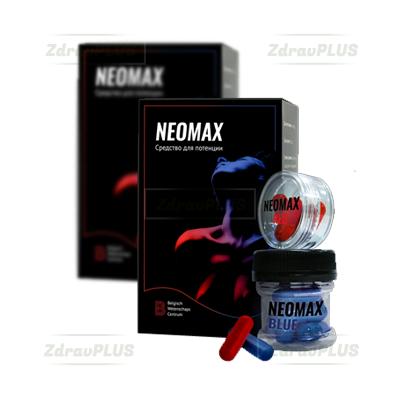 NeoMax Капсулы