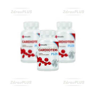 Cardiotens Plus Капсулы