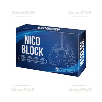 Nicoblock Жевательные таблетки