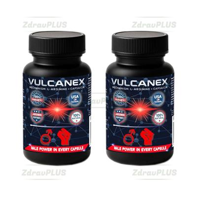 Vulcanex Капсулы