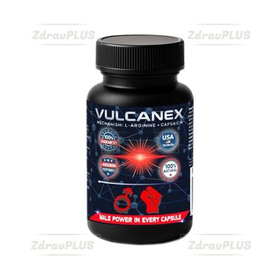 Vulcanex Капсулы