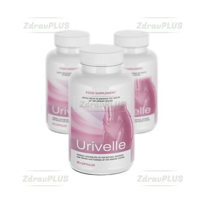 Urivelle კაფსულები