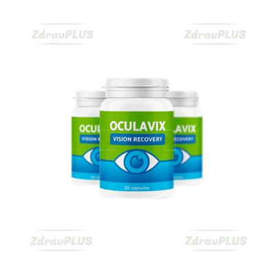 Oculavix კაფსულები