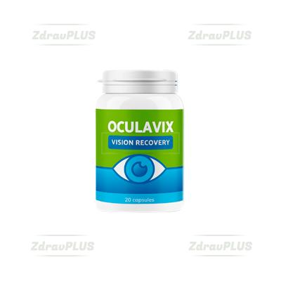 Oculavix კაფსულები