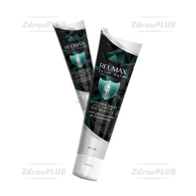 Reumax