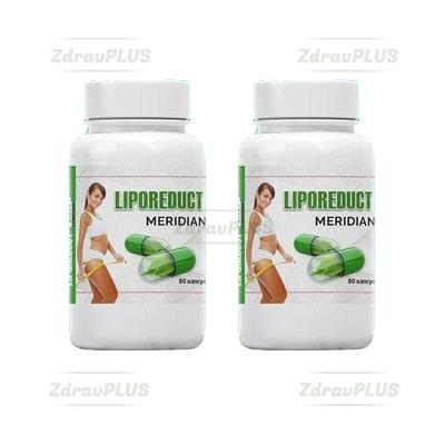 Liporeduct Meridian Капсулы