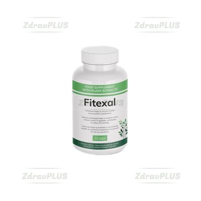 Fitexal კაფსულები
