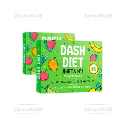 Dash Diet Таблетки