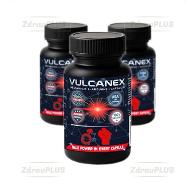 Vulcanex Капсулы
