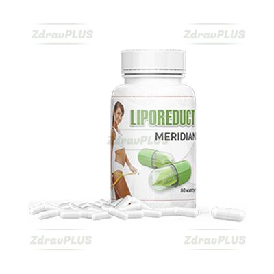 Liporeduct Meridian Капсулы