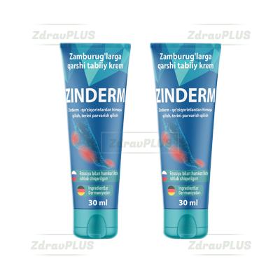 Zinderm