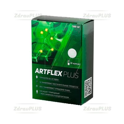 Artflex Plus Капсулы