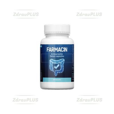 Farmacin კაფსულები