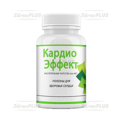 Кардио Эффект Капсулы