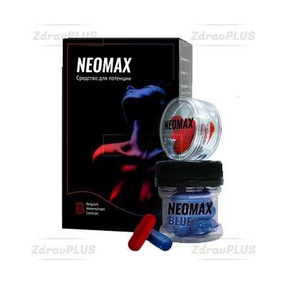 NeoMax Капсулы