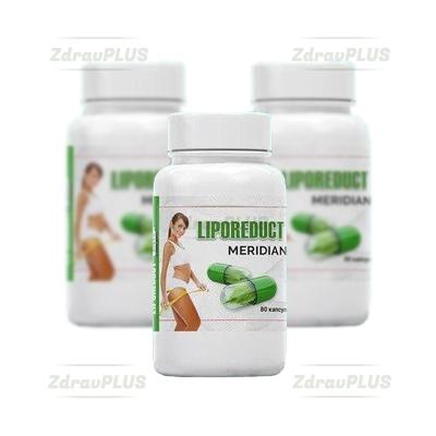 Liporeduct Meridian Капсулы