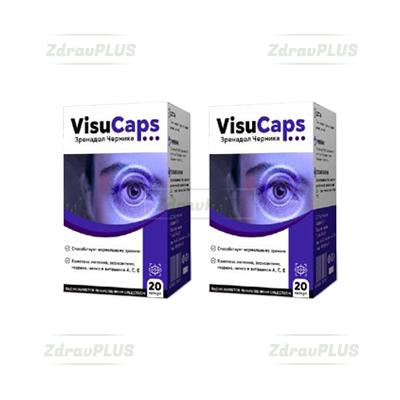 VisuCaps Kapsulalar