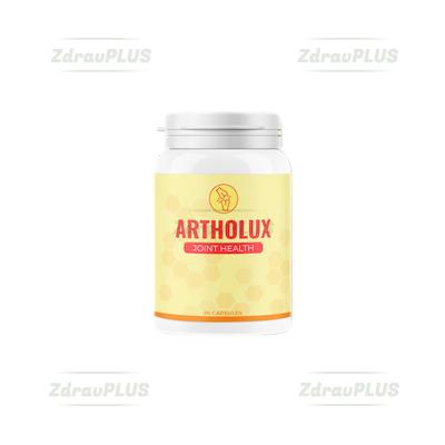 Artholux კაფსულები