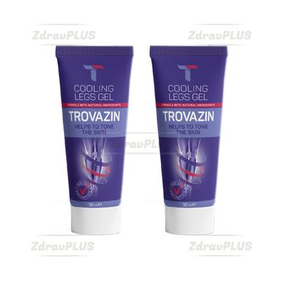 Trovazin